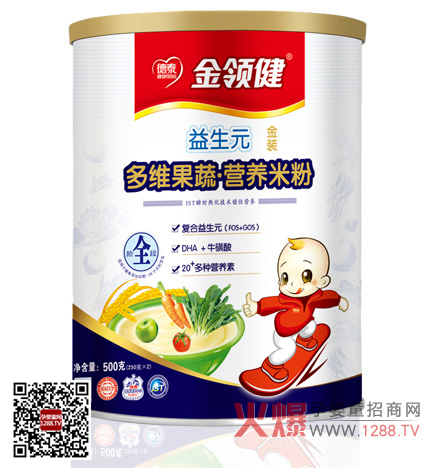 ���I����S���ߠI�B(y��ng)�׷� ���i��ס���㡰�i��ס�I�B(y��ng)