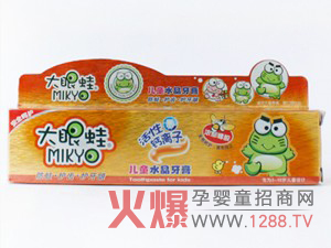 �����܃�ͯˮ������ �����o���x��aƷ