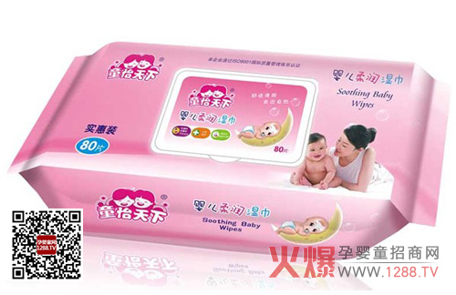 ͯ�����냺���� �ݱ����A�����غ�