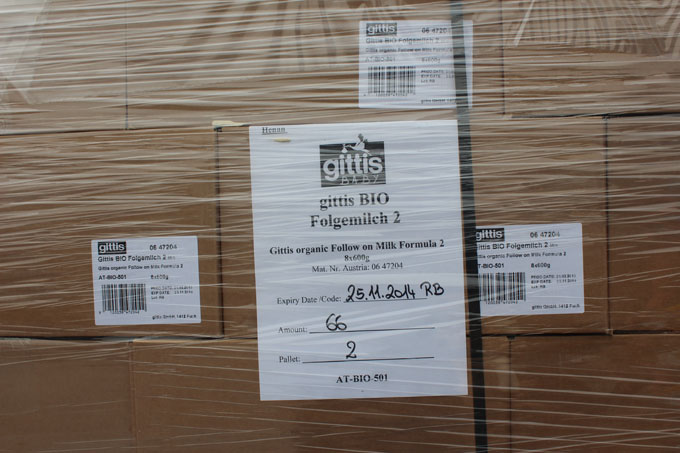 2013����������ʿ�̷��ѳ��P