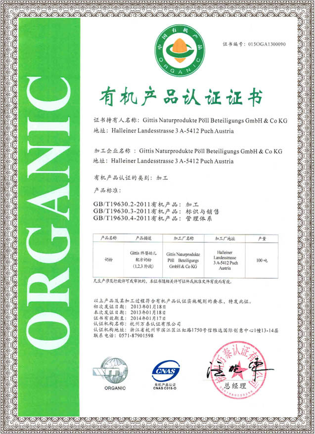 ����ʿ�Ї��ЙC�J�C���ЙC�a(ch��n)Ʒ�N���C