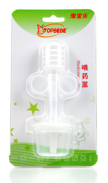 淘寶樂(lè)喂藥器