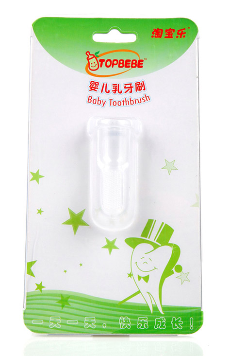 淘寶樂嬰兒乳牙刷