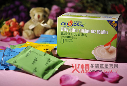 �����������嵰�נI(y��ng)�B(y��ng)�׷� �m��0-12��(g��)����ʳ��