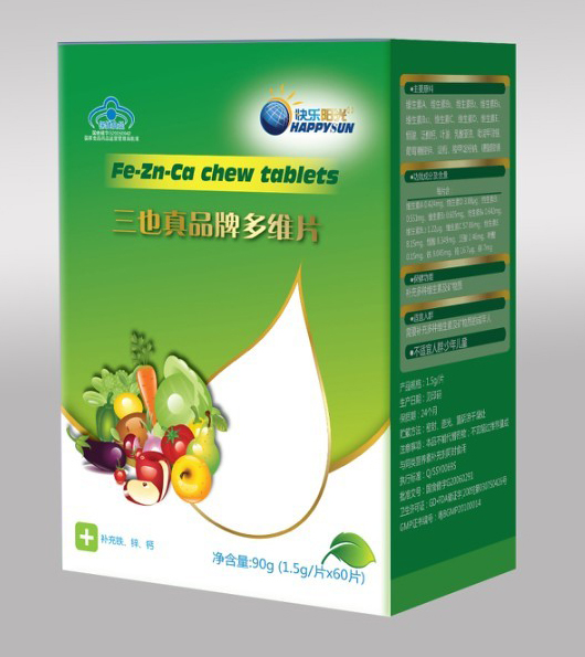 快樂陽光孕婦多維片