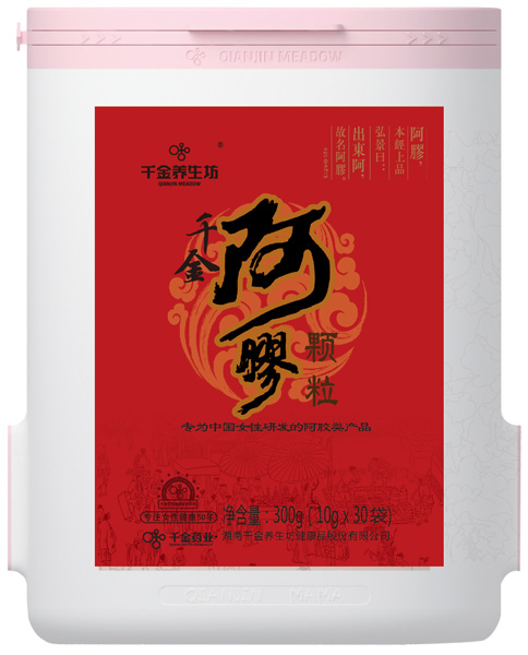 ǧ���B(y��ng)����ǧ���z�w��