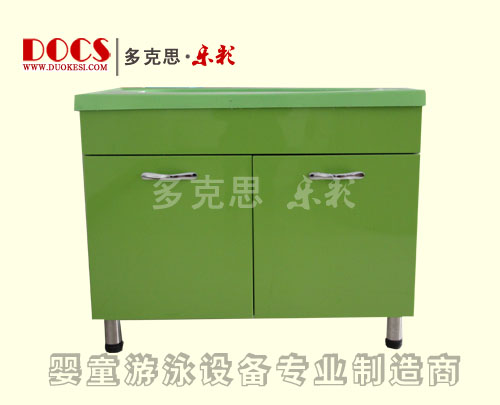 ���˼���ʆΌ�ϴ������w�Gɫ