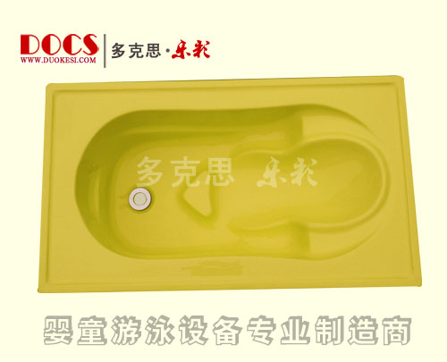 多克思樂彩單層?jì)雰合丛枧瑁ㄈ梭w)黃色