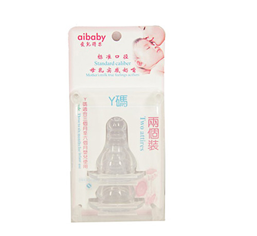 愛兒得樂兩個裝卡盒超柔軟奶嘴Y碼