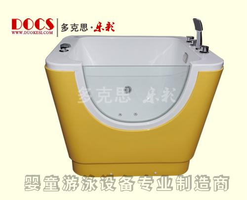 多克思樂彩七彩泡泡游泳池