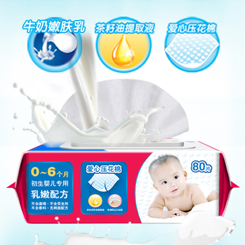 �������ĉ������᝙(r��n)���ۋ냺���