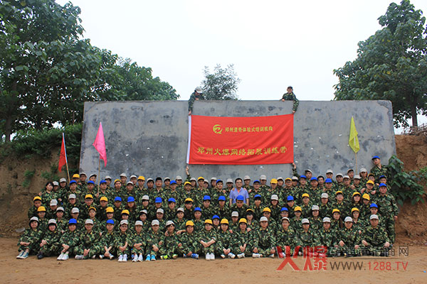 2013������չ��Ӗ