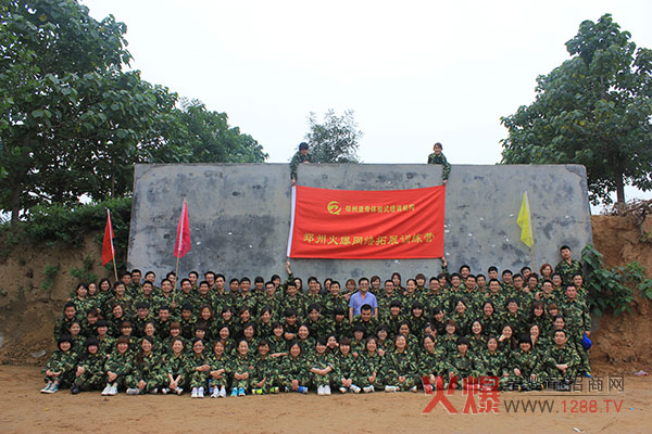 ������չ��Ӗ(x��n)