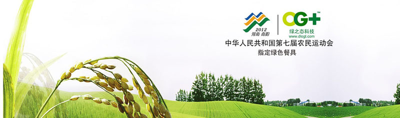 ���B�G֮�B(t��i)�Ƽ�������