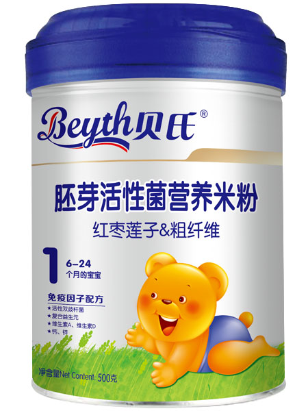 ؐ�ϼt��ɏ��&���w�S��ѿ���Ծ��׷�500g