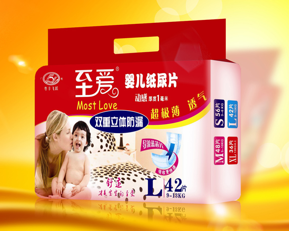 ����(��i)�냺����ƬL�a42Ƭ