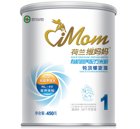 維媽媽聽裝鈍頂螺旋藻有機營養(yǎng)配方粉