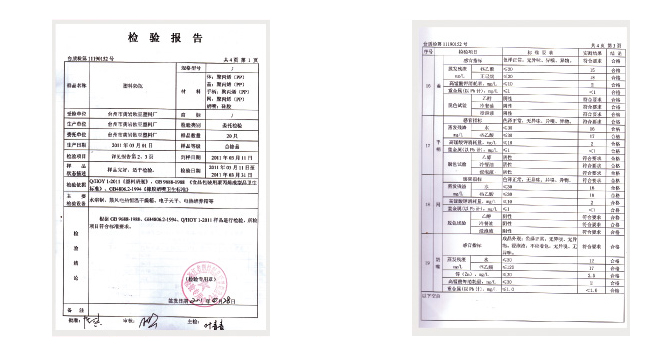 �_�����S�r�W�����ϏS�z�(y��n)���