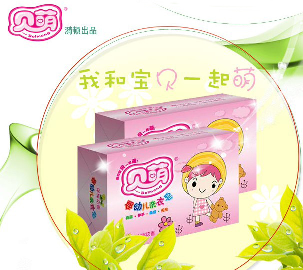 ؐ�ȋ��׃�ϴ������ô����