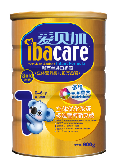 ��ؐ��?j��)��׃��̷���ô�ӣ?/></a></div>
                        <p class="news-title"><a href="/Companys/beikangsp/NewsContent_19733.html" target="_blank">��ؐ��?j��)��׃��̷���ô�ӣ?/a></p>
                        <p class="news-desc">��ؐ��?j��)��׃��̷�������Դ�����a(ch��n)�����b������ÿ��(g��)�h(hu��n)��(ji��)���J(r��n)��ȥ�����҂���ÿһ��a(ch��n)Ʒ��������(y��u)���Ʒ�|(zh��)�����|(zh��)��</p>
                        <p class="news-bottom clearfix">
                            <span id="7dnbrhxt3"    class="pull-left">��I(y��)�ӑB(t��i)</span><span id="7dnbrhxt3"    class="pull-right">06-03</span>
                        </p>
                    </li>
				
                </ul>
            </div>
            <div style="padding-top:10px;"></div>
			
    <div   id="7dnbrhxt3"   class="pro_page" id="chen_pagebar" data-psize="10" data-pindex="1" data-precount="2" data-pcount="1" data-pagecss="1" data-jumpdisp="true"></div>
    <div   id="7dnbrhxt3"   class="clear"></div>

        </div>
       	        
        <div   id="7dnbrhxt3"   class="xwtg-right">
        	<img src="/web_companys/images/dlgg.jpg" />
            <p><span>�ͷ���</span>����</p>
            <p><span>�֙C(j��)/΢�ţ�</span><br />13027750502</p>
            <p><a target="_blank" rel="nofollow" ><img src="http://wpa.qq.com/pa?p=1:2862269475:7" alt="�c(di��n)���@��o�Ұl(f��)����Ϣ" border="0"></a></p>
        </div>
        
    </div>
	<!--(li��n)ϵ��ʽ-->
    <div   id="7dnbrhxt3"   class="sy-lxfs bg-eee">
    	<div   id="7dnbrhxt3"   class="block-tit">
            <strong>(li��n)ϵ��ʽ</strong>CONTACT INFORMATION
        </div>
    	<div   id="7dnbrhxt3"   class="lxfs-box w1200 clearfix">
		
        	<p class="ptkh">
            	��˾���Q�����uؐ��ʳƷ���޹�˾<br />
                ���̅^(q��)��ȫ��<br />
                <a href="#liuyan" target="_self" style=" color:#333">Ո���������������Ԓ��Ԕ��(x��)��Ϣ�����@ʾ������</a><br />
            </p>
		 
            <a href="#liuyan" class="call-me" target="_self">׌�̼�(li��n)ϵ��</a>
        </div>
    </div>    
    <!--����-->
    <div   id="7dnbrhxt3"   class="liuyan bg-eee" id="liuyan">
    	<div   id="7dnbrhxt3"   class="ly-tit">
        	<strong>�����ԓ�(xi��ng)Ŀ���dȤ<span>Ո����</span>���҂��������c��(li��n)ϵ</strong>
            90%�Ĵ�����ͨ�^�����ҵ����(xi��ng)Ŀ���R���������C(j��)����ʧ
        </div>
        <div   id="7dnbrhxt3"   class="ly-box clearfix">
        	<div   id="7dnbrhxt3"   class="pull-right"><img src="/web_companys/images/liuyan.jpg" alt="������Ʒ�����îa(ch��n)Ʒ���H������" /></div>
            <form class=