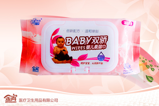 雙驕80片扣蓋枕式y(tǒng)inge柔濕巾