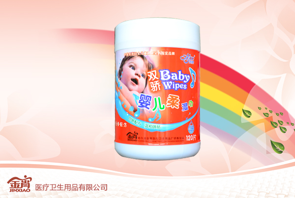 �p�120ƬͰyinge�������t��