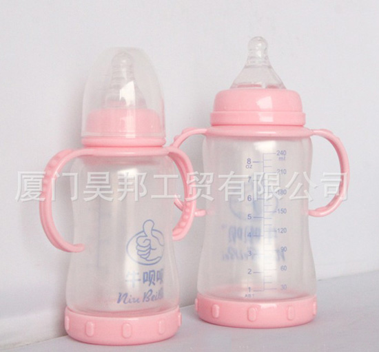 ţ�h�hϵ����ƿ���������錣(zhu��n)���a(ch��n)Ʒ�����^�������������͸���Ⱥã��̶Ⱦ���(zh��n)��׌�����Ծ��_�����ղ�ι�����ǌ�����ƿ�Ĳ��e(cu��)�x����