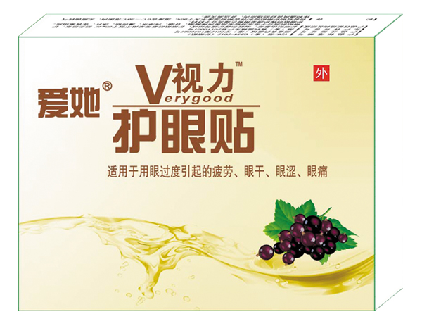 ����Vҕ���o(h��)���N