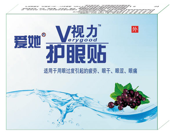 ��(��i)��Vҕ���o(h��)���N