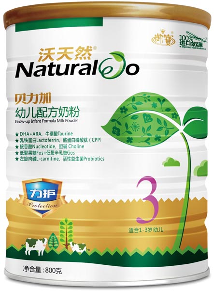 ����Ȼؐ�������o�׃��̷�