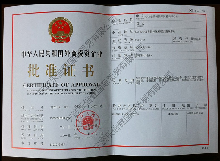 ����(zh��n)�C��