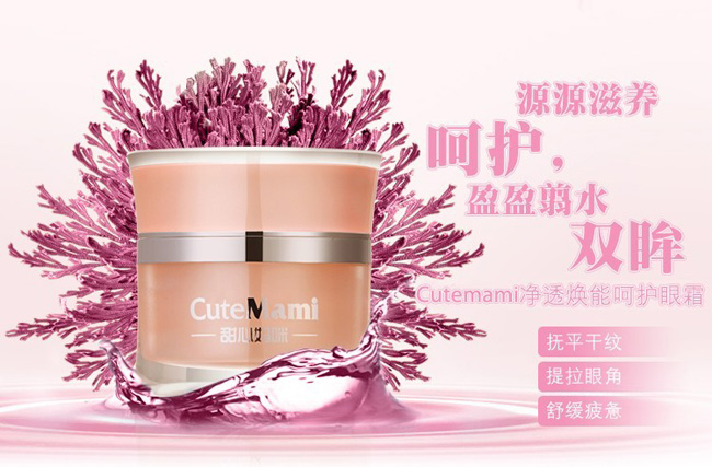 ���ċ������B(y��ng)������o(h��)��˪