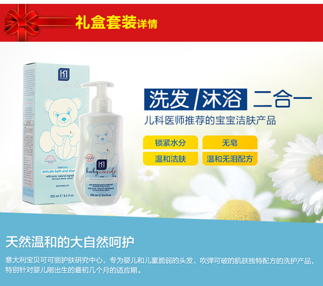 �����ɿ����냺ϴԡ������A(ch��)�Y�����b��(ji��n)��1