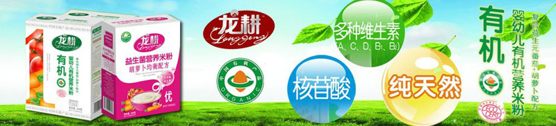 �������׃��׷ۻ������