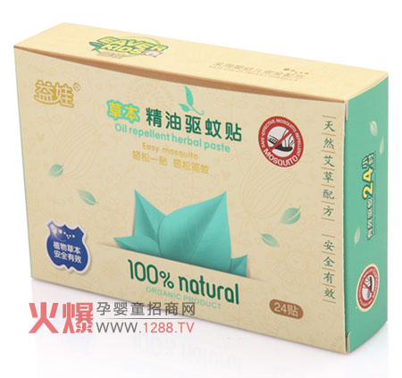 ���޲ݱ���������N�غ͟o�̼� �o����������o