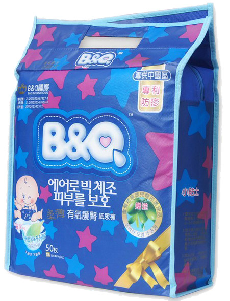 ؐ���ᱡ�����o(h��)�μ���ѝXL