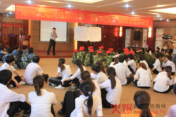 �P(gu��n)�ڳ���֮·