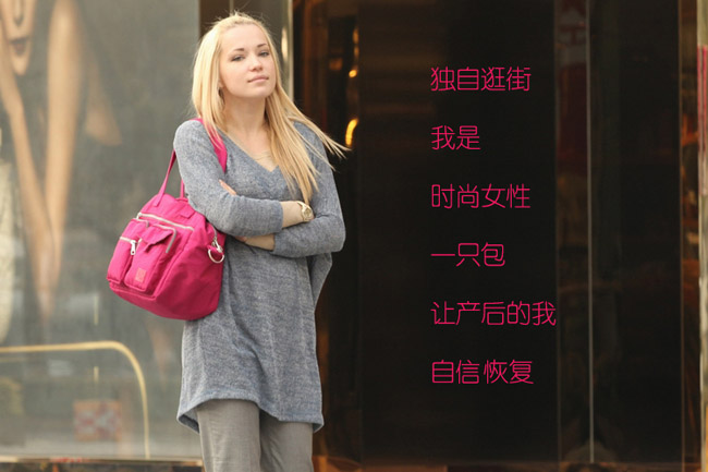 多功能媽咪大包3