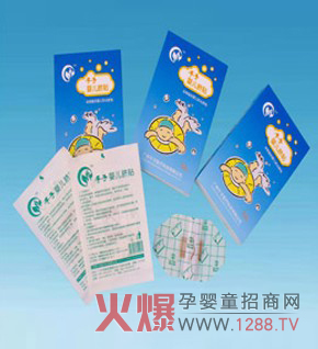 ǧ�ӷ�ˮ͸���͋냺Ě�N ׌����������