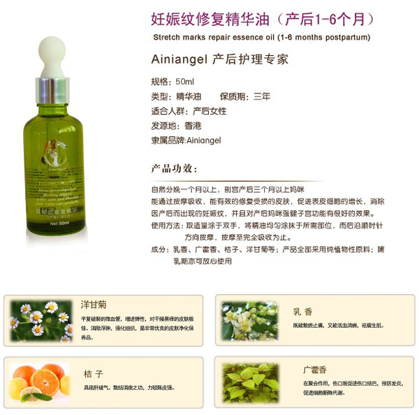 ������ʹ����y�ޏ�(f��)���A(�a(ch��n)��1-6��(g��)��)