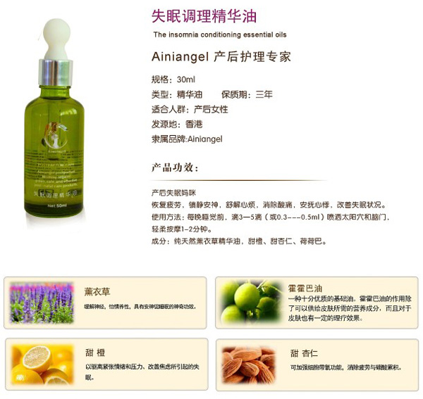 ������ʹʧ���{(di��o)�����A��