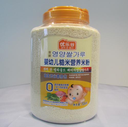 ��(y��u)��(l��)�ȋ냺�I(y��ng)�B(y��ng)�׷�0��