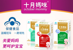 �{(l��n)ñ��܊һ· ʮ����Ʒ�ƌ��}��(qi��ng)��(sh��)��(l��i)�u