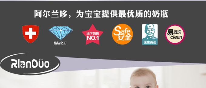 �����m��AD303���ڏ�������ƿ