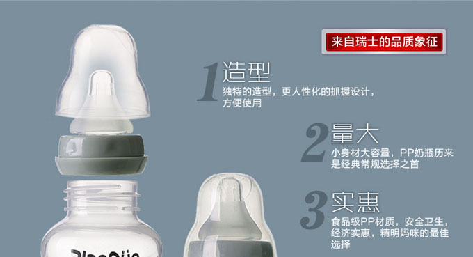 �����m��AD307�냺��Û��ƿ