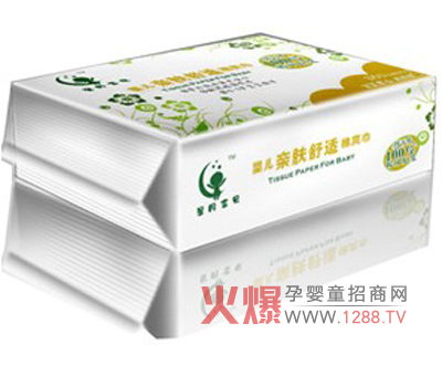 ����ؐ�냺��� ��ȫ���̼��������w