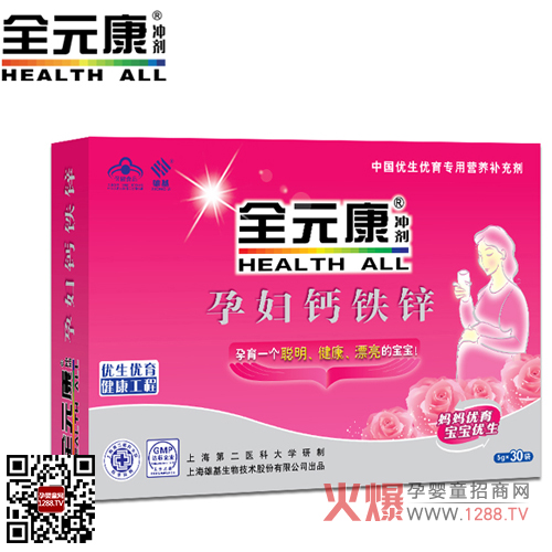 ȫԪ���ЋD�}�F�\�_�� ����һ��(g��)����������Ư���Č���