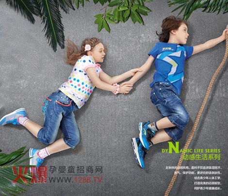 �߲��xƷ�� ��ע��������h(hu��n)�����