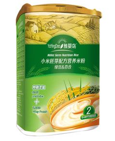 �ŋ�u�G���ٺ�С����ѿ�䷽�I�B(y��ng)�׷�2��