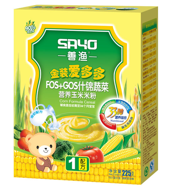 �ƝO���b��(��i)���ʲ�\�߲ˠI(y��ng)�B(y��ng)�����׷�